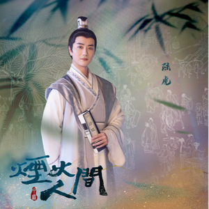 舞厅里挺进人妻的身体
