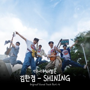 舞厅里挺进人妻的身体
