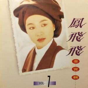 舞厅里挺进人妻的身体
