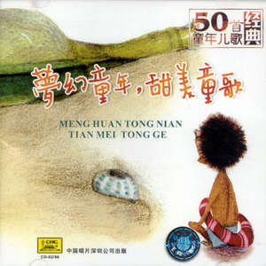 舞厅里挺进人妻的身体
