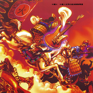 舞厅里挺进人妻的身体
