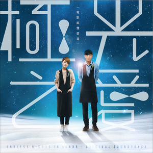 舞厅里挺进人妻的身体
