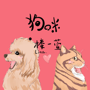 舞厅里挺进人妻的身体
