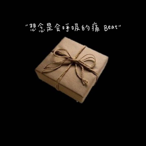 舞厅里挺进人妻的身体
