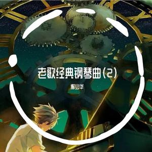 舞厅里挺进人妻的身体
