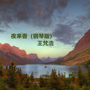 舞厅里挺进人妻的身体
