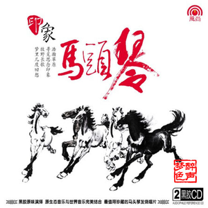 舞厅里挺进人妻的身体
